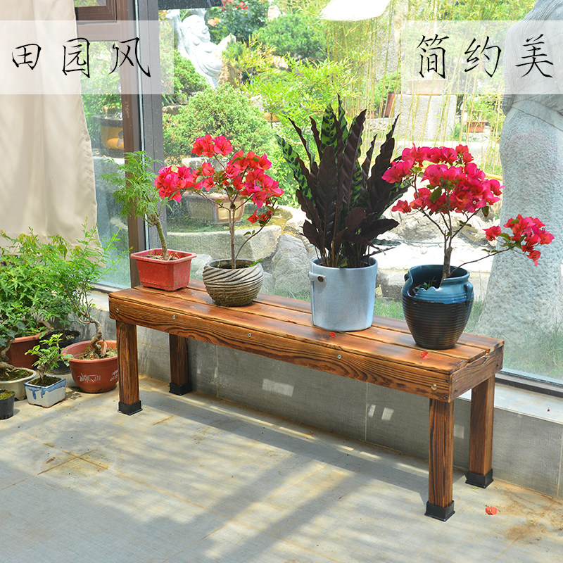 碳化木花b架子单层阶梯花凳实木置物架客厅阳台防腐木盆景架落地