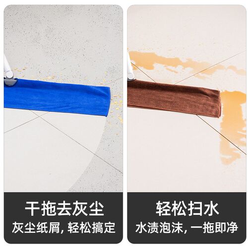 魔术扫把抹d布家用拖把地板除尘器卫生间头发地刮扫地刮地板刮水