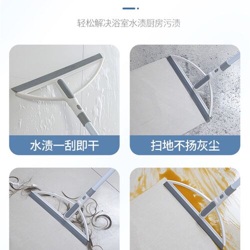魔术扫把家用扫地浴室刮水器软胶地刮速干K卫生间地板刮水拖把扫