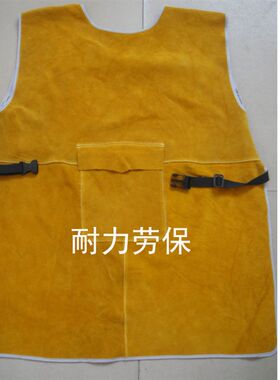 牛皮短款无袖反穿衣电焊防护衣防火耐磨隔L热防辐射工作服焊工秕