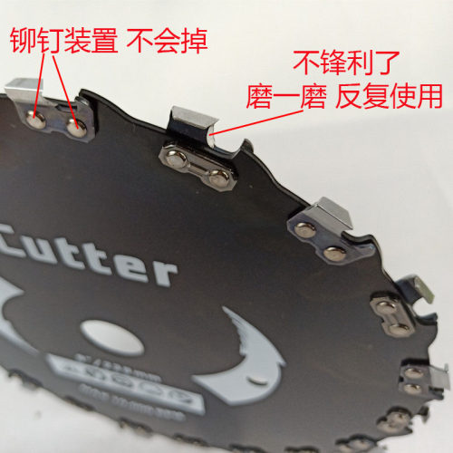 新型割草机链锯盘灌木毛竹v杂草砍小树枝专用圆形锯齿刀片配件神