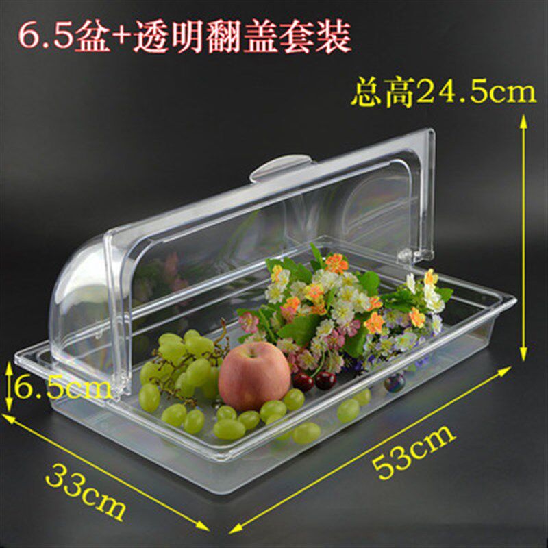 欧式双层蛋糕点心甜品自r助餐展示架带盖透明罩水果面包托盘多层