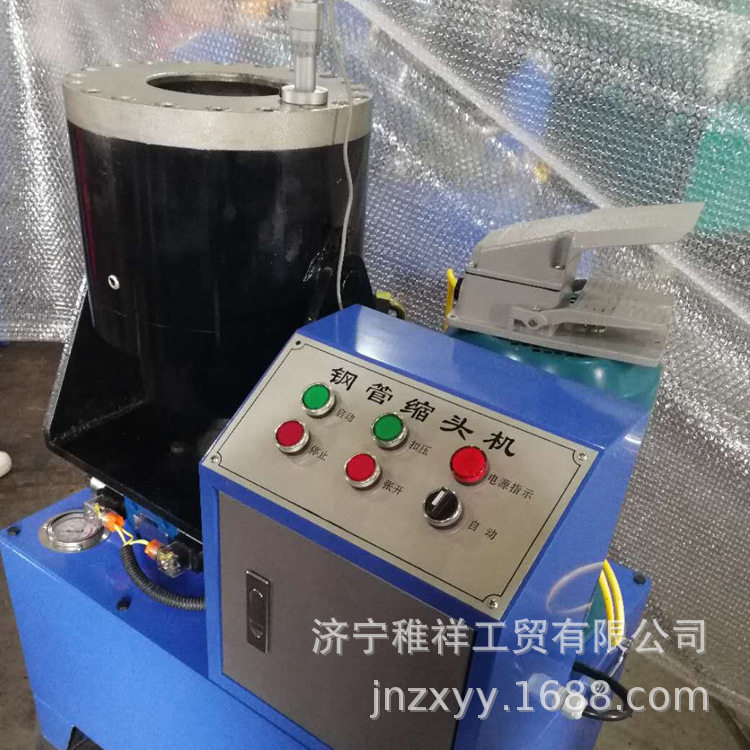专业生产铁管缩管机 厂家直销大棚缩管机磨具 品质保证