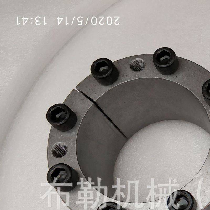 云南KBK锁紧盘KBS19-100X170/KBS19-110X185/KBS19-115X188锥形套