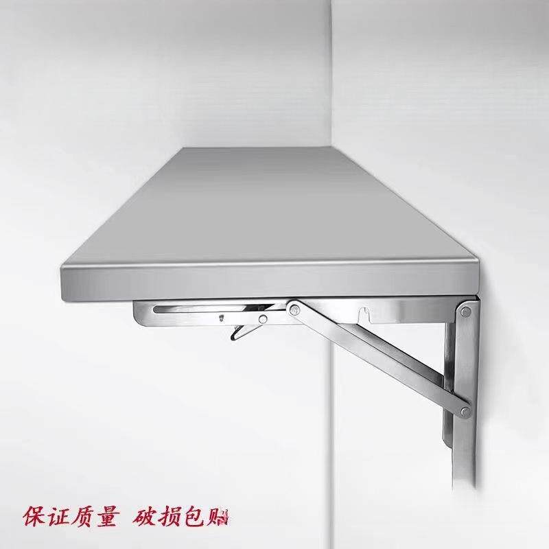 不锈钢架一层挂墙架单层壁挂置物架调料架厨房墙上墙面壁挂可折叠