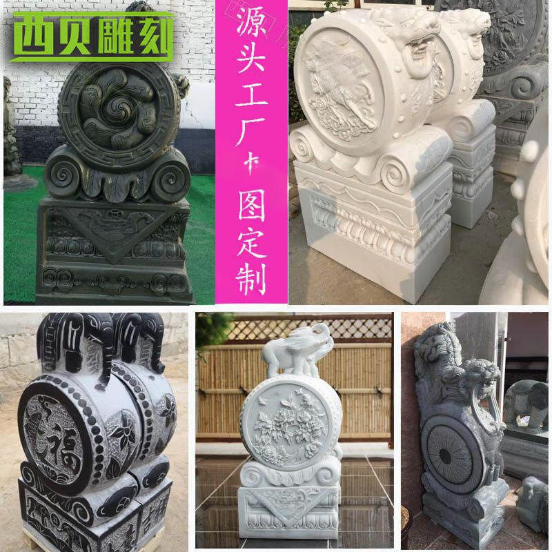 仿古青石门鼓汉白玉手工狮子雕刻古建门口门墩抱鼓石摆件定做