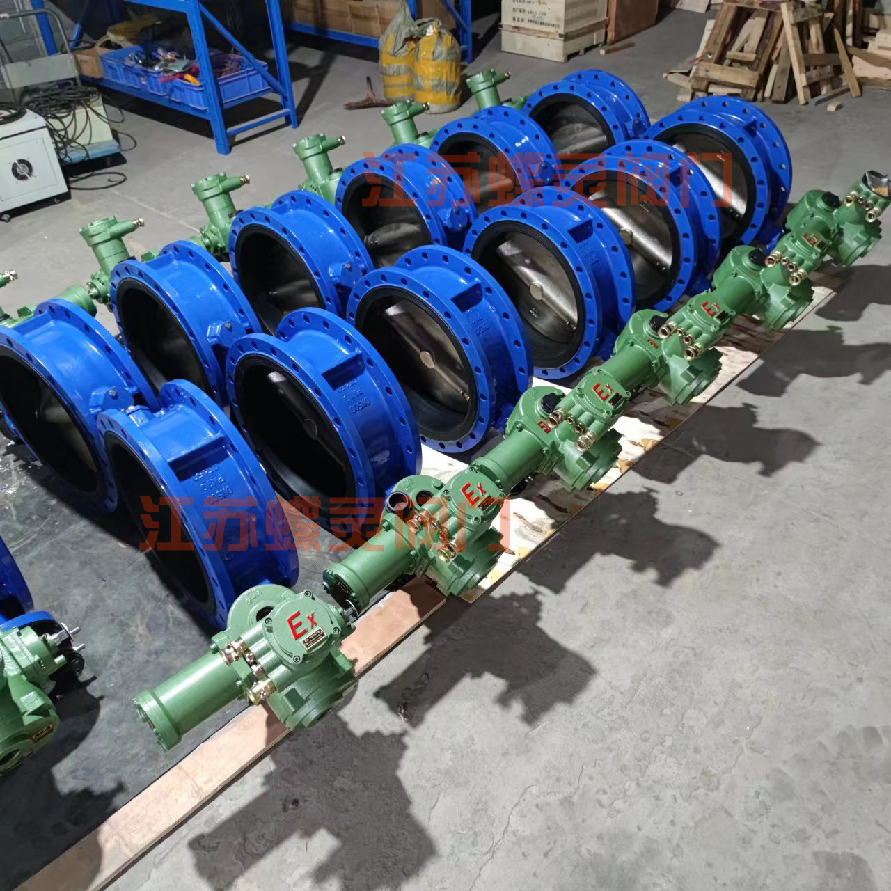 矿用电动蝶阀  一体式隔爆型瓦斯阀门 WSD941F-10Q DN800