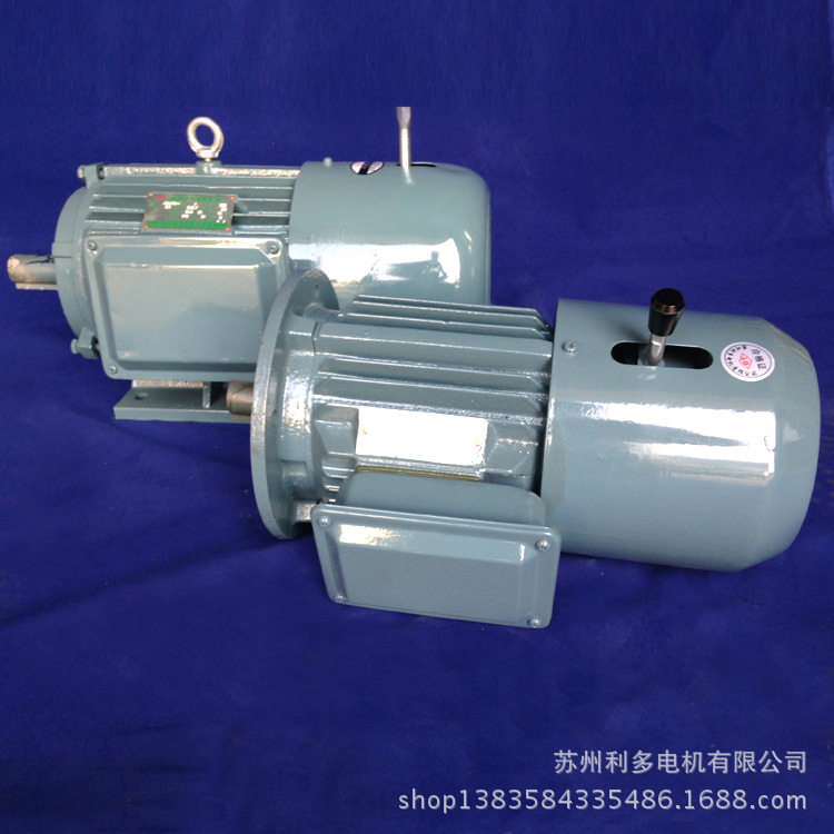 铜芯线实体厂家变频制动电机YVF2EJ-160M2-8 5.5KW可调速可刹车