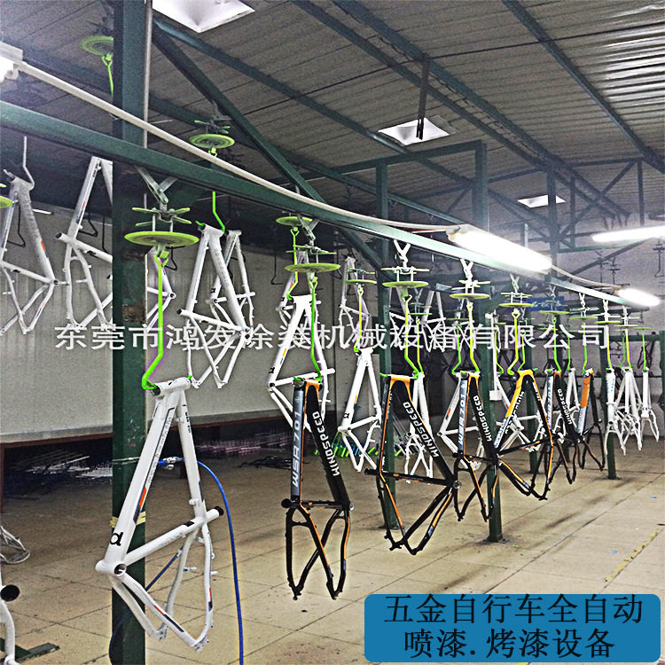 【厂家供应省30%油漆】的自行车静电全自动喷漆设备 烤漆设备