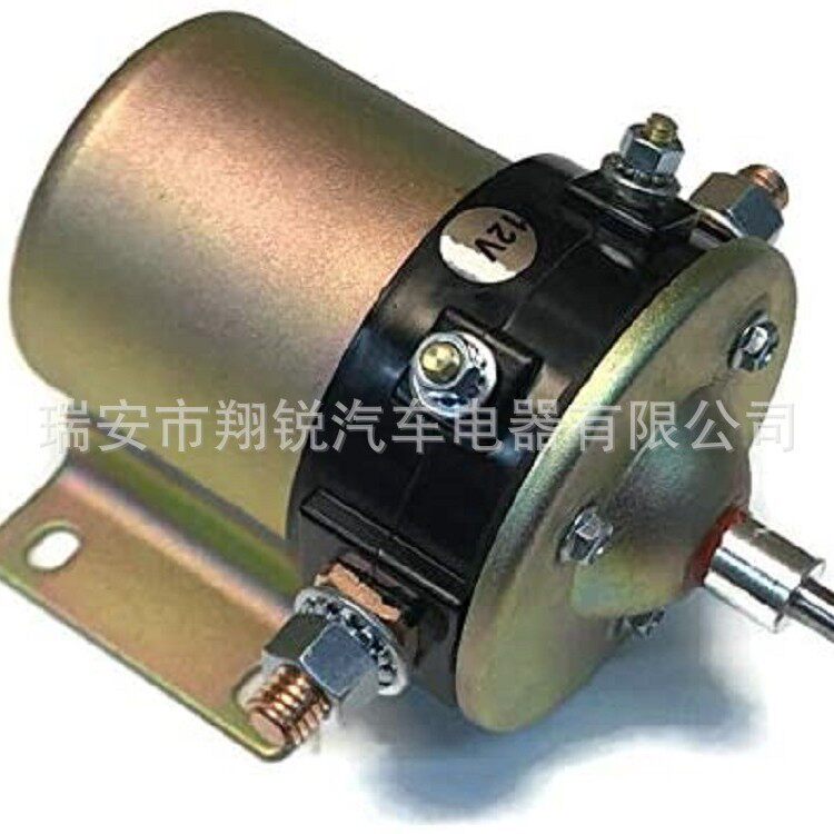翔锐厂家直销12V 24V电磁继电器 1115506 1118121 1119775 111984