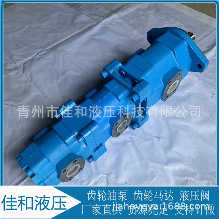金科580钻机用CBY系列齿轮泵 采煤机增压泵 煤矿掘进机齿轮泵生产