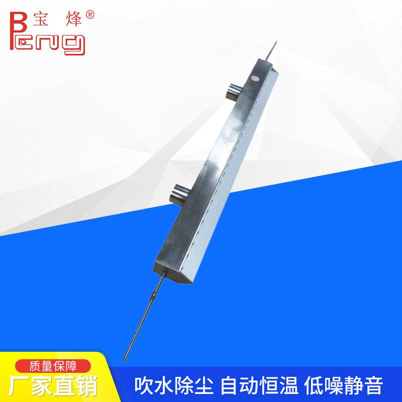不锈钢铝合金工业风刀厂家批发