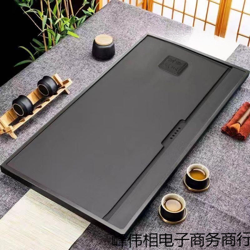 乌金石茶盘家用简约茶托排水石板茶具茶台茶海嵌入