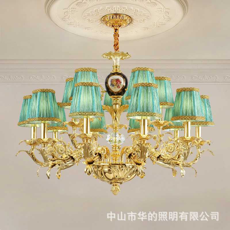 法式陶瓷吊灯全铜客厅灯复古轻奢欧式别墅卧室餐厅灯书房布艺灯具