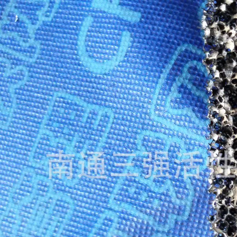 活性碳过滤网活性炭棉 防尘 活性碳过滤海绵 厨房油烟滤棉风口棉