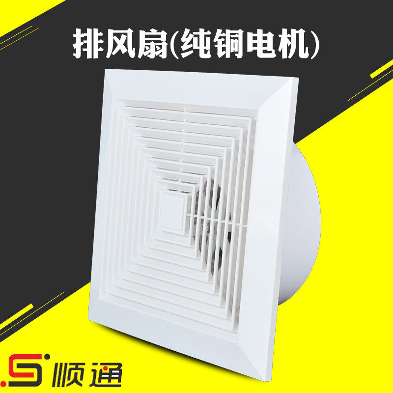 换气扇12寸厨房卫生间排风扇抽风机 强力低噪音吸顶式吊顶排气扇