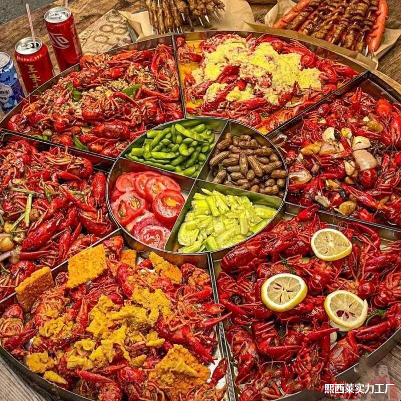 2026大聚餐宴龙虾不锈钢小龙饭店商用拼咖锅66龙虾小龙虾海鲜不锈