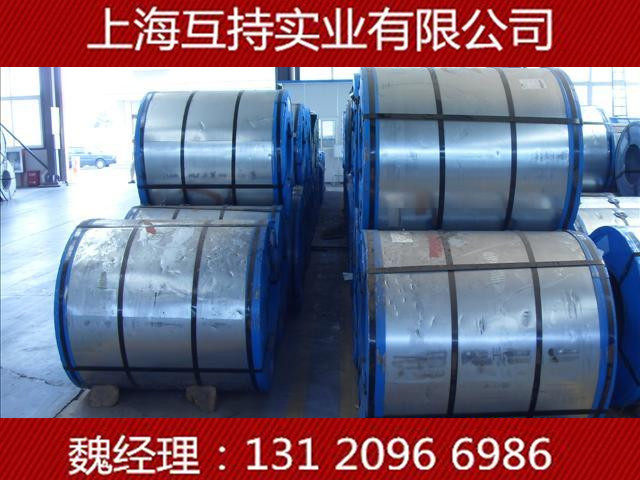供应无花镀锌卷DX51D+Z80?1.5*1000*C有花镀锌卷?