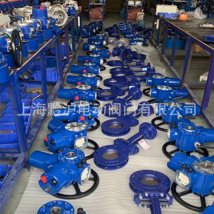 电动单向刀型闸阀 排渣 污水处理刀闸阀 Z973X/H-16C DN350闸阀