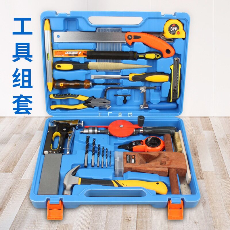 木工套装 家庭diy工具组合装多功能木匠工具箱36件入门手工其他
