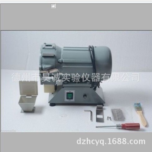天津泰斯特FT102 实验室微型土壤粉碎机 0.5 1 1.5筛网破碎机