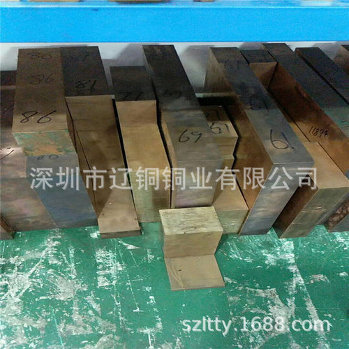 厂家直销优质 C17500铍铜 C17200铍青铜板 铍铜棒 可批发零售加工