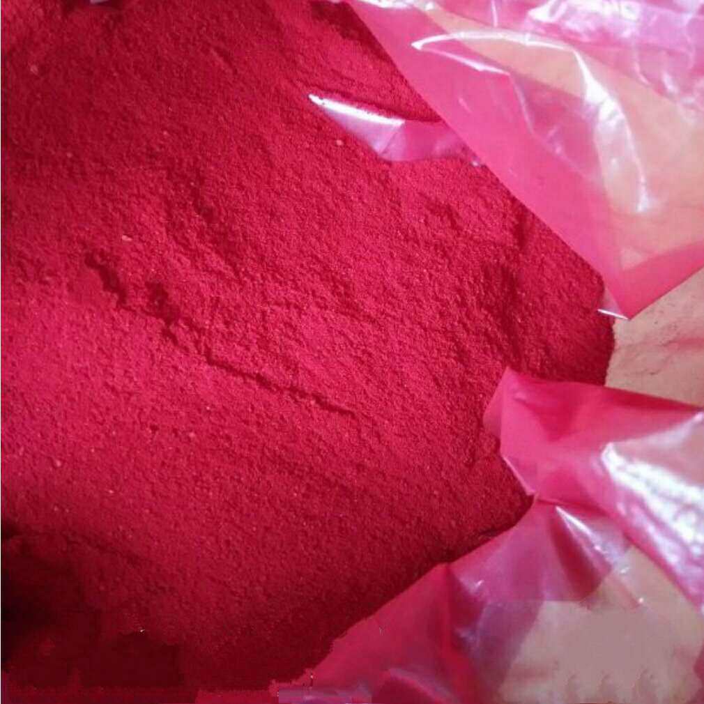 碱性艳红X-5GN 水性色粉 腈纶毛线纺织品阳离子染料厂家批发