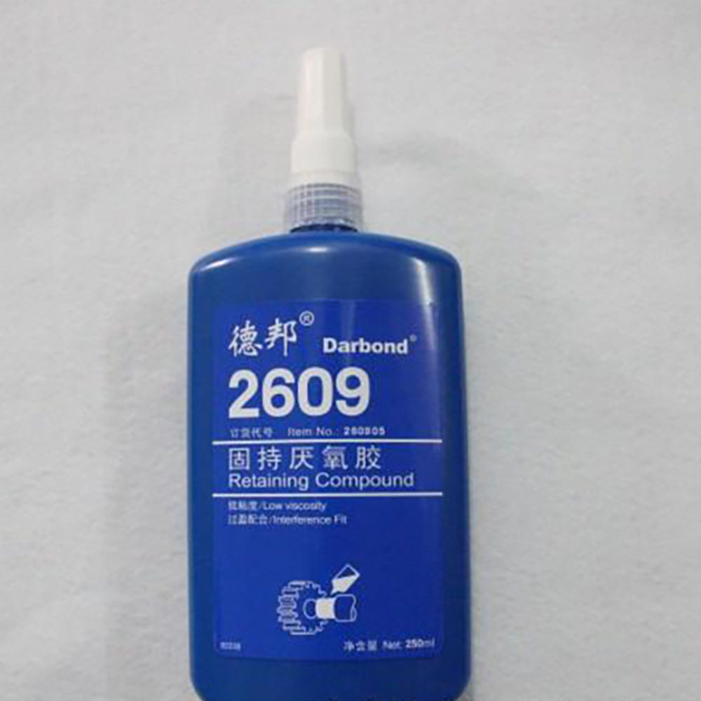 德邦2609 高粘度的 厌氧型 结构胶 厂家供应德邦2609厌氧胶
