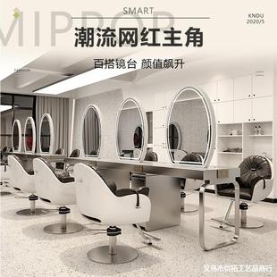 理发店镜台单双面一体式带柜子美发店镜子不锈钢发廊专用烫染桌