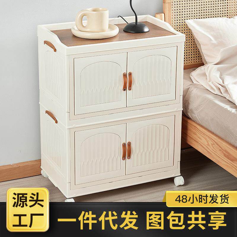 床头柜厨房折叠小柜子卧室沙发家用收纳柜塑料小户型床边储物柜