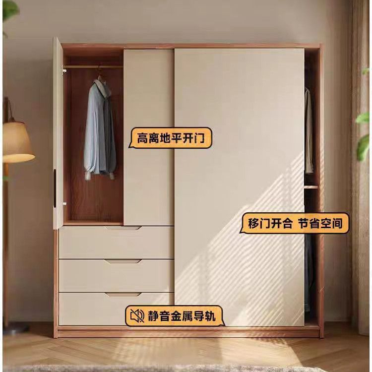 橡木衣柜推拉门家用卧室现代简约原木风储物柜日式移门全实木衣柜