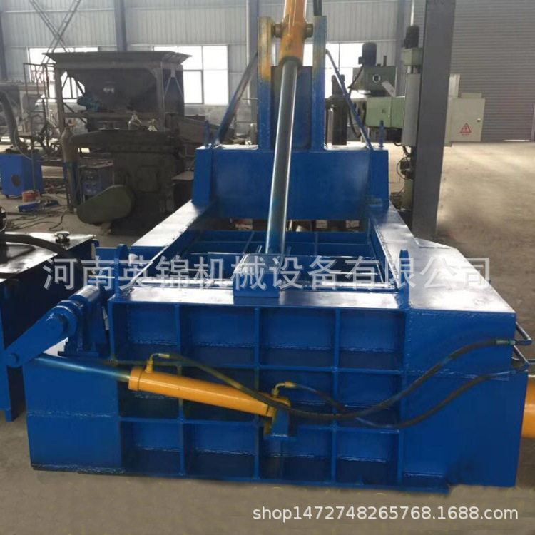 卧式废钢废铁打包机 铁屑油漆桶压块成型机 废金属打包机