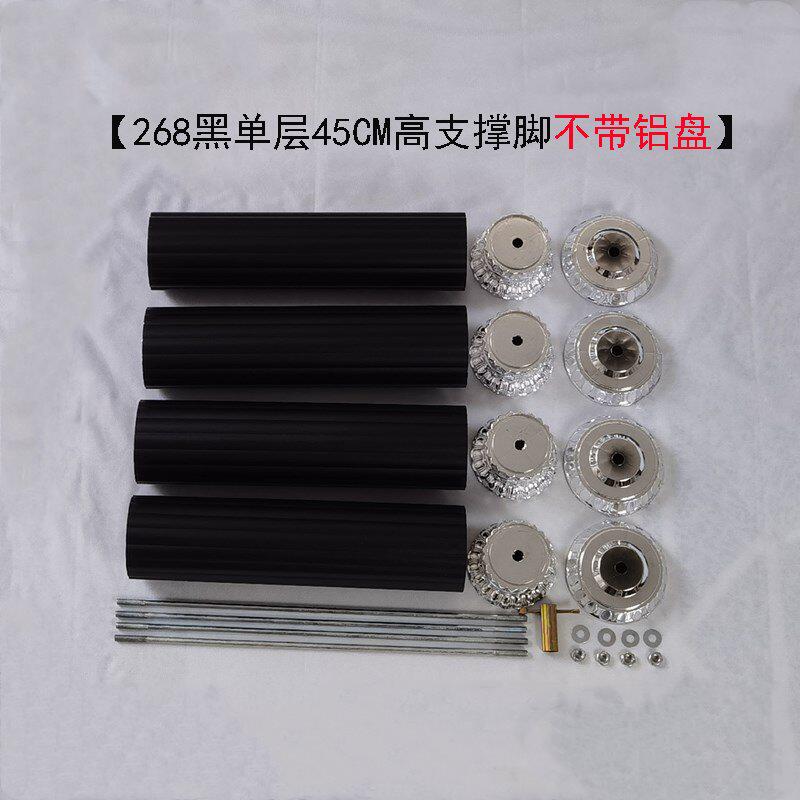 批不锈钢铝合金钢化玻璃茶几腿支撑腿铝盘铝柱底脚垫吊杆五金配件