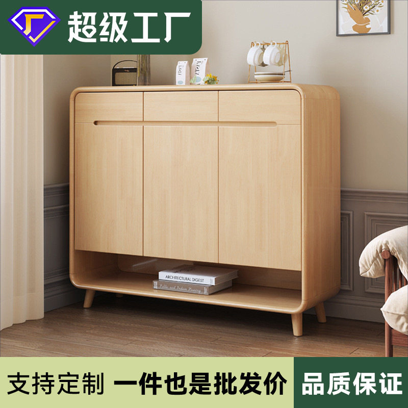 北欧入户鞋柜家用门口实木框换鞋凳一体进门玄关柜大容量简约现代