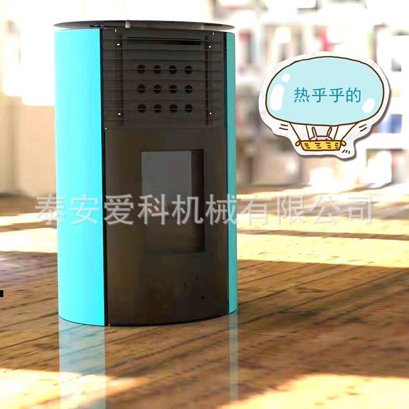 冬季室内取暖炉自动点火下
