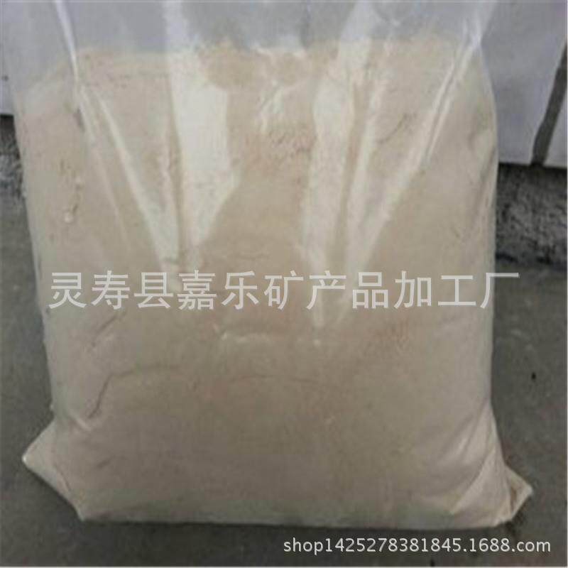 现货大量供应水产养殖用沸石粉无浮粉沸石球载体沸石球