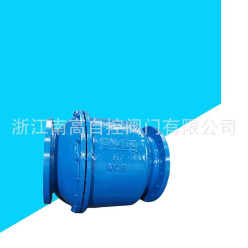 HQ45X-10/16C球形止回阀铸钢法兰连接球形止回阀