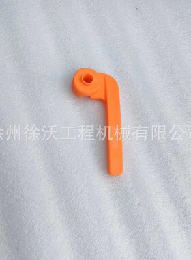 S630 S650 S740 S750 S770 S850驾驶室扳手7186972-7168288