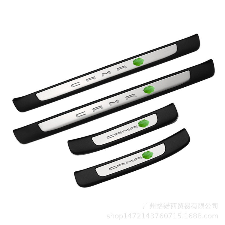 18款凯美瑞专用迎宾带灯门槛条