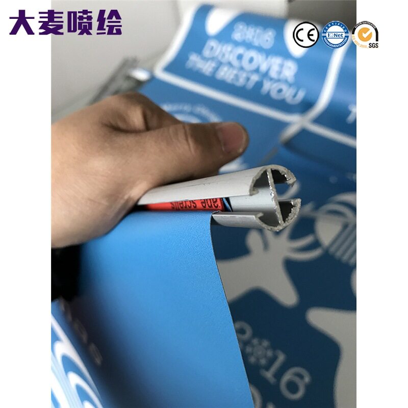深圳喷绘写真不透光双面布商场双面挂轴画广告条幅展览展示