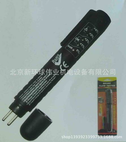 汽车刹车油快速探测笔ADD7702