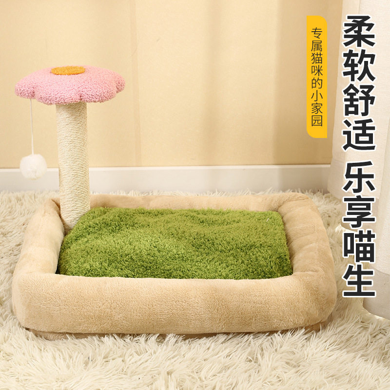 猫爬架猫窝猫树一体猫咪睡觉玩乐一体猫咪用品猫猫窝沙发床垫款