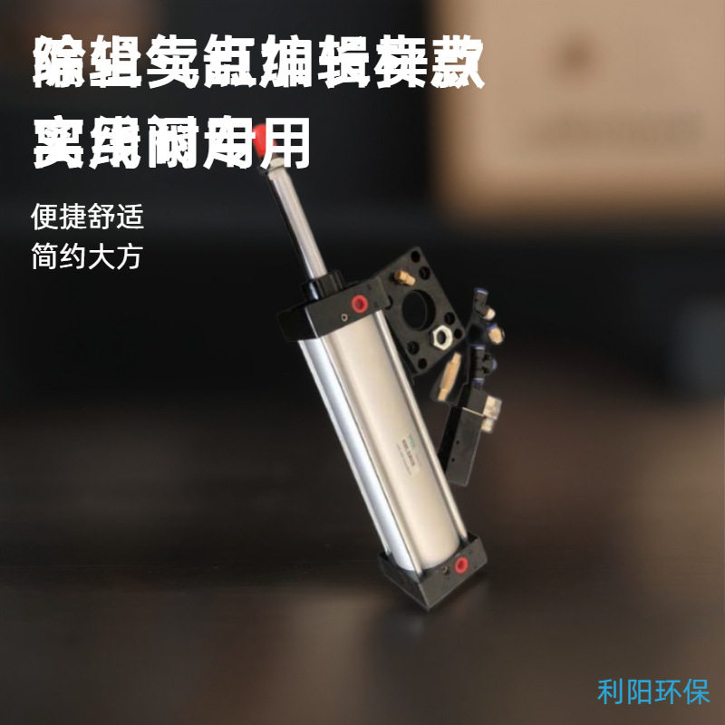 现SC100X400杆加长200提升阀气缸柳州布袋除尘器标准供应商加长款
