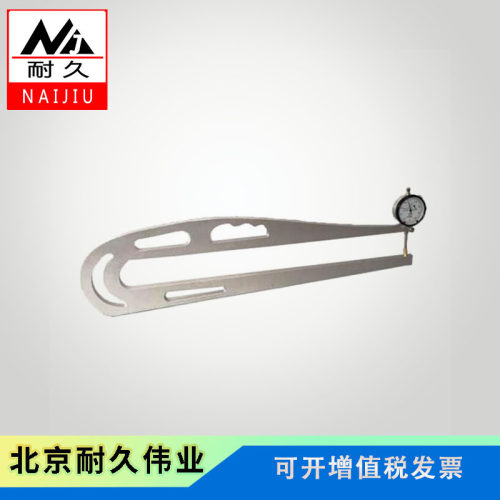 CHD-1000型陶瓷砖石膏板测厚仪