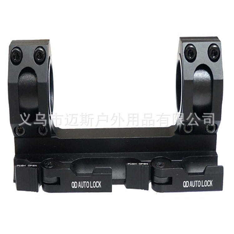 25.4/30mmAD快拆支架 快拆连体夹具水平仪连体夹具 DSightbracket