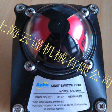 行程开关APHE限位开关APHE开关盒APHE指示开关ITS-100上海现货图片