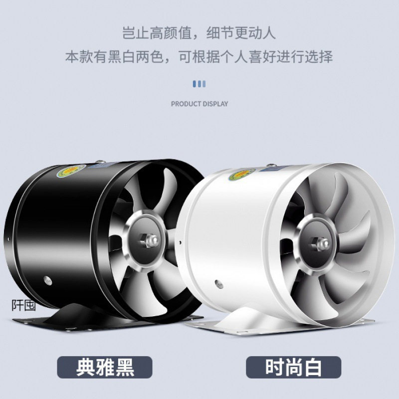 双向排气扇圆形管道抽风机厨房油烟强力排风扇卫生间换气扇6包邮