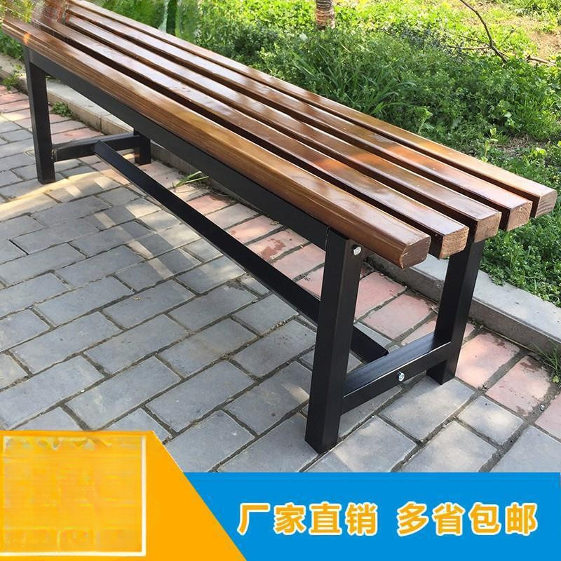 公园椅户外长椅防腐木室外庭院长条凳排椅健身房商场休息实木长椅
