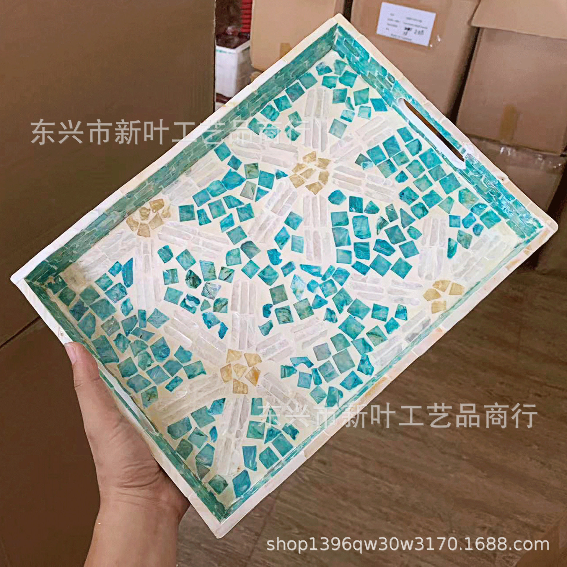 北欧ins彩贝壳收纳托盘 家用方形茶盘木制桌面样板间置物盘