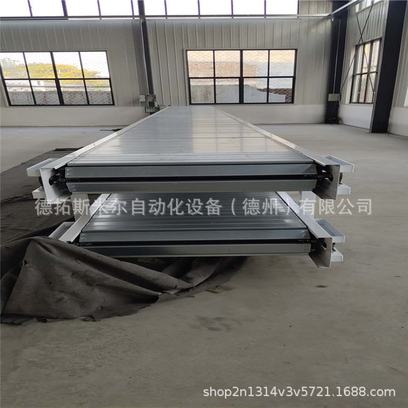 链板输送机不锈钢板链传送带冲孔链板线双层链板动力输送设备